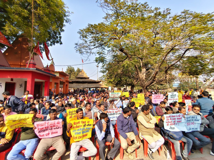 निजीकरण के विरोध में वाराणसी में हुई विशाल बिजली पंचायत*